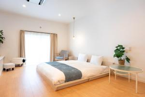 STARRY STAY VILLA NISHIATAMI - Vacation STAY 70527v