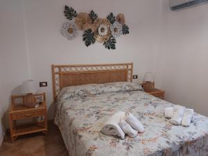 Agriturismo Pagliuzzo