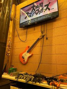 Sun Sea Cottage - Vacation STAY 74965v