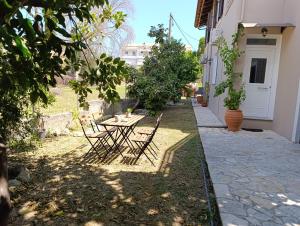 Efi house