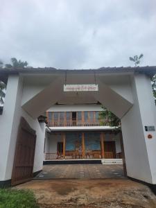 Kulathinkal staycation