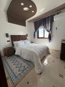 Dar RADI Appart Terrace