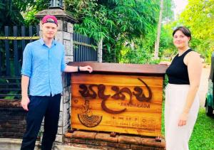 Sandakada Homestay