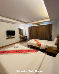 That Phanom River View Hotel