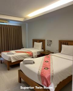 That Phanom River View Hotel