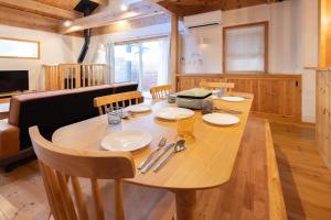 木のぬくもり溢れる貸切別荘 木翠