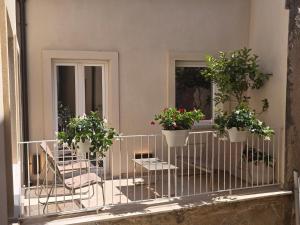 Boutique Domus Tropea
