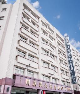 KKS Hotel