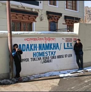 Ladakh namkha lex