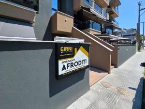 AFRODITI Suites by SDR