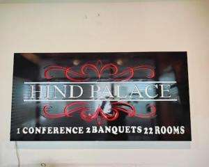 Hind palace