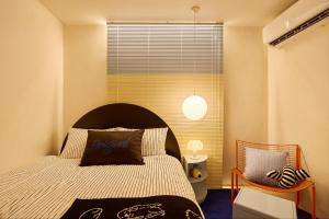 Soulmate Itaewon House