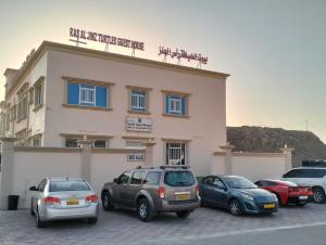 Ras Al Jinz Turtle Guest House