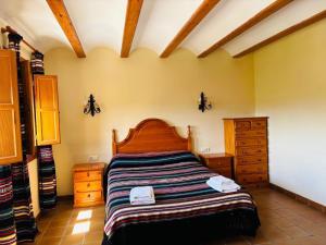 Casa familiar en Morella, Barrio Puritat n39