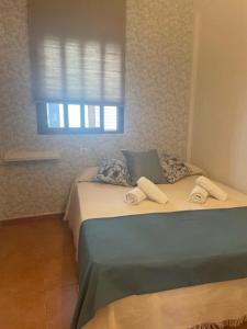 Apartamento Reina Mercedes