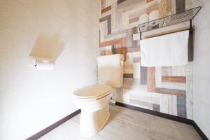 R Hotel - Vacation STAY 19198