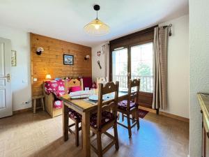 Les Chalets Des Evettes - Résidence avec piscine au pied des pistes MAE-4911