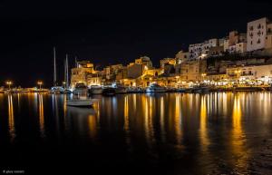Disíu Apartment con jacuzzi in pieno centro
