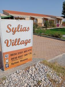 sylias village