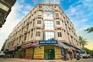 Hotel Balaka International