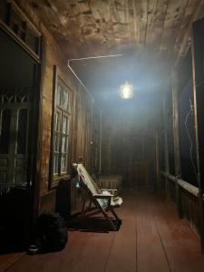 Chogovadzes Guest House