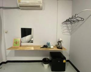 GO INN BTS Ari - โกอิน บีทีเอส อารีย์