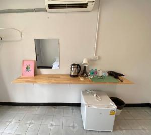 GO INN BTS Ari - โกอิน บีทีเอส อารีย์