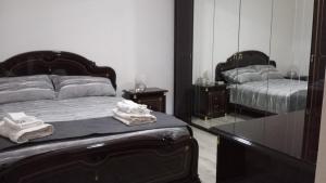 Casa Relax - Relax Holiday