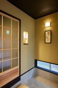 Guesthouse Muryoukou