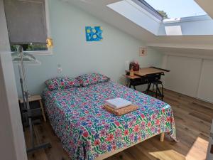 Villas VILLA with swimming pool near Ocean and Forest : photos des chambres