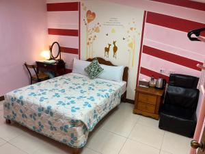 暖暖旅宿 - Ubytování bez kategorie ve městě Tchaj-tung