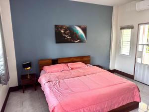 พีเอส โฮม ฝาง