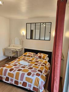 Chambre avec salon et balcon - Gare Annemasse
