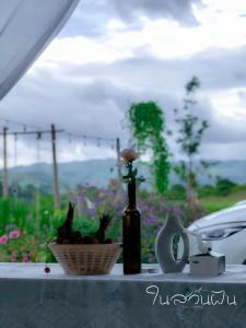 Nai Suan Phan Resort - ในสวนฝัน รีสอร์ท