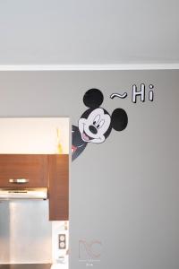 Appartements World of Disneyland, 4 personnes, Wifi : photos des chambres