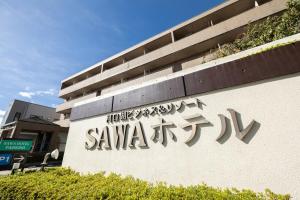 Sawa Hotel