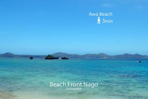 Beach Front Nago Okinawa ビーチフロント名護沖縄