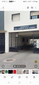 résidence les jardines del jadida