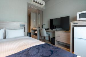 HOTEL R9 Premium Kawamataekimae