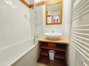 Confort et charme avec accès piscine à La Plagne - FR-1-351-265