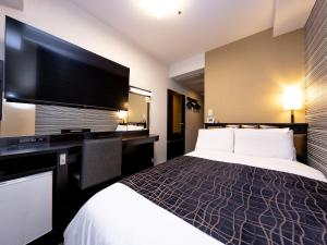 APA Hotel Sendai Eki Itsutsubashi