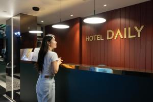 호텔 데일리 안산 - Hotely, Ansan