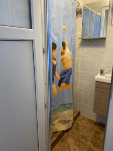 Transylvanian Dreams