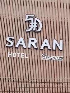 New Saran Hostel krabi