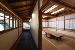 1日1組様限定 最大25名様 源泉掛け流し半露天温泉付き Villa洗心庵