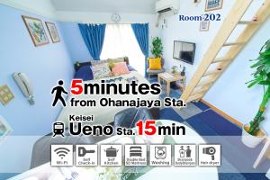 SC 202 Cozy Private Stay with Loft Near Station Free WiFi