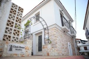 Clock House Skiathos