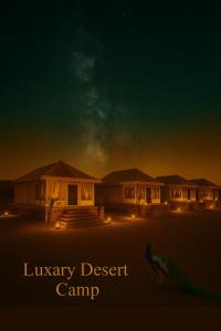 Morocco Luxury Camp Sam