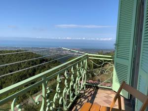 Apartment - Sleeps 2 Balcony & Parking