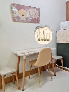 EcityStay
